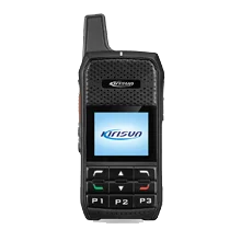 T350 walkie talkie